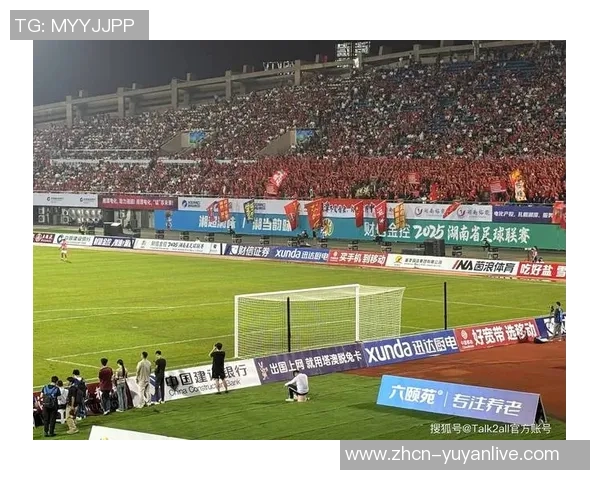 激情足球盛宴足球主题沙龙邀您共探绿茵场上的精彩与梦想