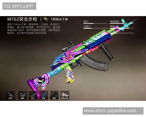 科学和平精英团队协作训练方法探索与实践指南